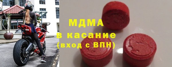 jwh Туринск