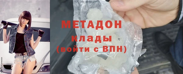 круглые Гусиноозёрск