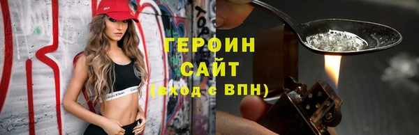 круглые Гусиноозёрск
