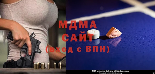 jwh Туринск