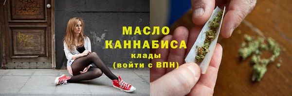 круглые Гусиноозёрск