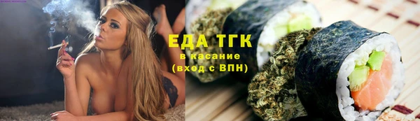 круглые Гусиноозёрск