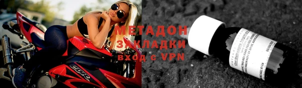 круглые Гусиноозёрск