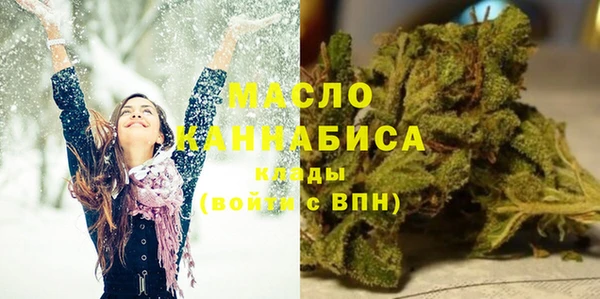 круглые Гусиноозёрск