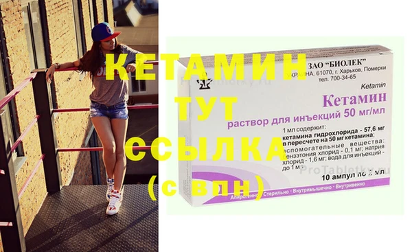 круглые Гусиноозёрск