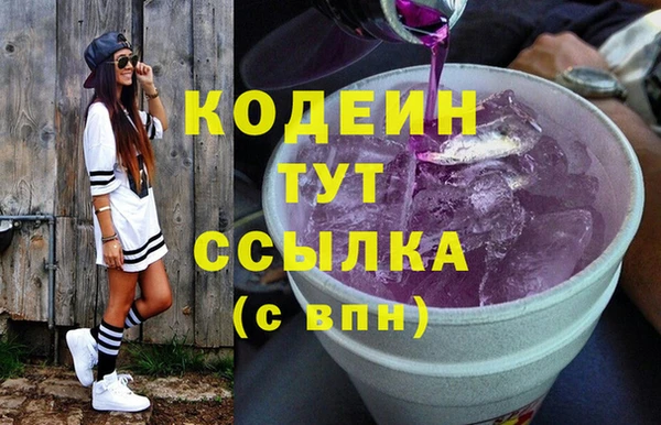круглые Гусиноозёрск