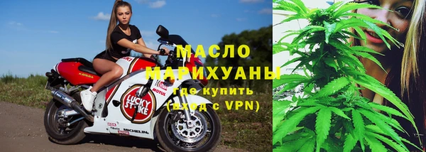 скорость mdpv Тутаев