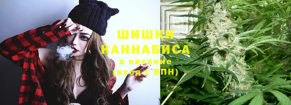 альфа пвп Тында