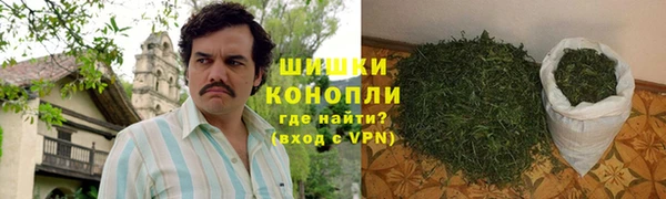 альфа пвп Тында