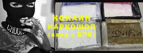 круглые Гусиноозёрск