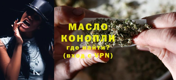 круглые Гусиноозёрск