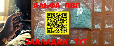 индика Обь