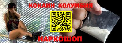 трава Первоуральск