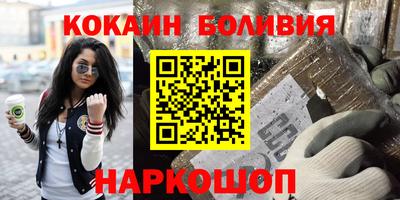 прущий лед Нягань