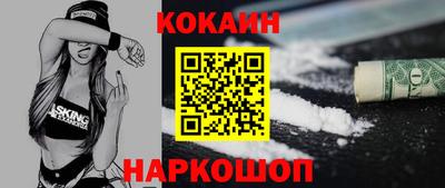 прущий лед Нягань