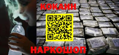прущий лед Нягань