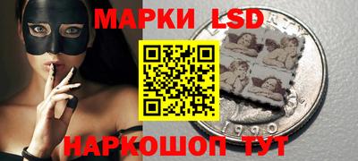 ешки Обнинск