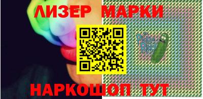 прущие грибы Пенза