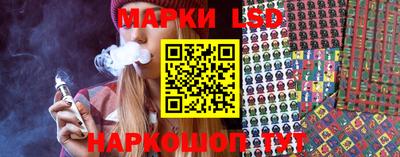 ешки Обнинск