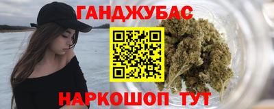 индика Обь