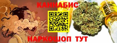 прущий лед Нягань