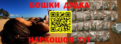 прущий лед Нягань