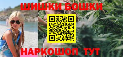 ешки Обнинск