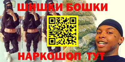 ешки Обнинск