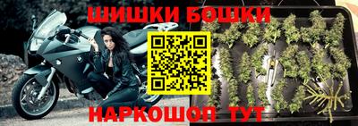 прущий лед Нягань