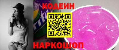 ешки Обнинск