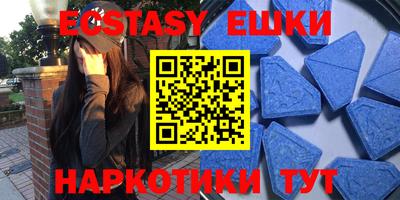 прущий лед Нягань