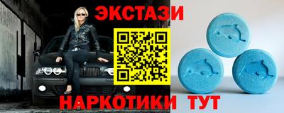 прущие грибы Пенза