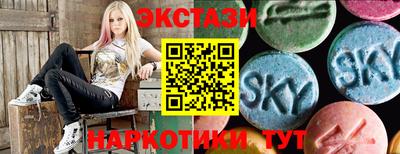 прущий лед Нягань