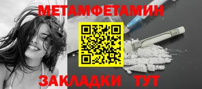 прущий лед Нягань