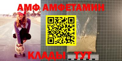 индика Обь