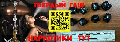 индика Обь