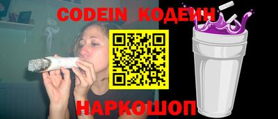 трава Первоуральск