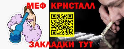 прущие грибы Партизанск