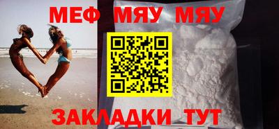 индика Обь