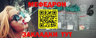 индика Обь