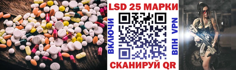 ЛСД экстази ecstasy  Прокопьевск 