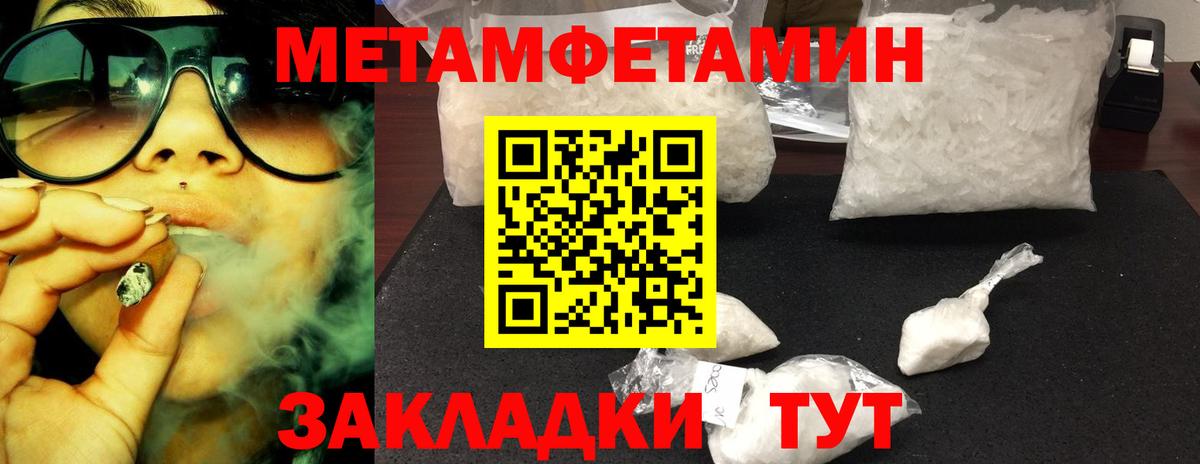  COCAIN Прокопьевск