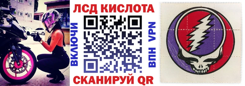 купить наркотики сайты  Прокопьевск  Марки NBOMe 1,5мг 
